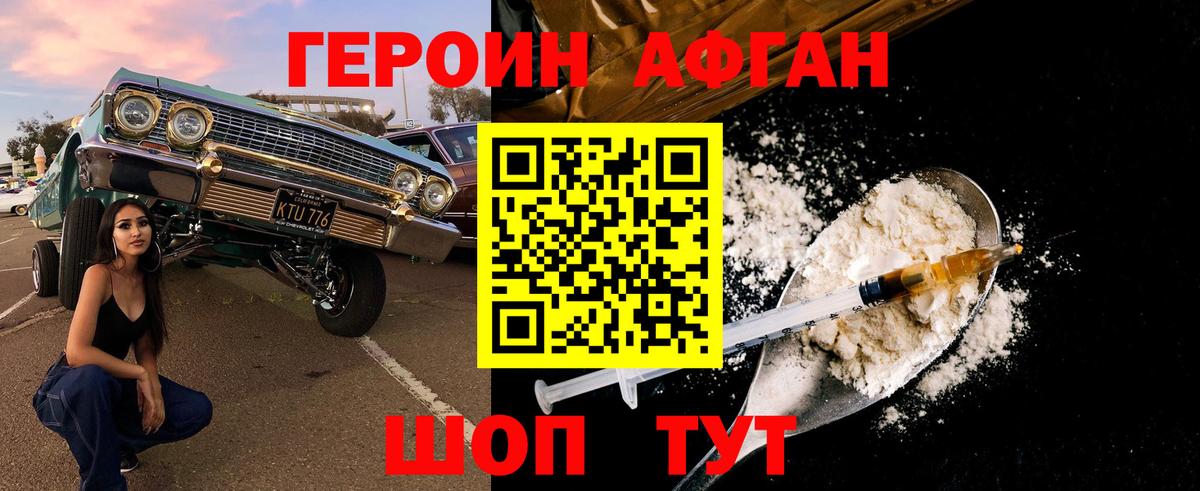 Галлюциногенные грибы Воркута