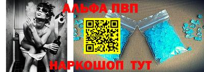не бодяженный Апрелевка