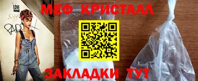 не бодяженный Апрелевка
