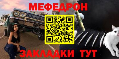 не бодяженный Апрелевка