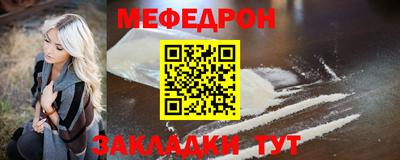 эйфоретик Аргун