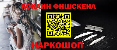 экстази Берёзовский