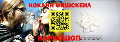 эйфоретик Аргун