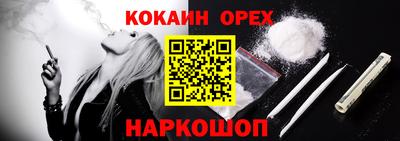 не бодяженный Апрелевка