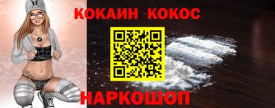 каннабис Апшеронск