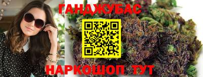 эйфоретик Аргун