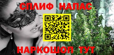 не бодяженный Апрелевка