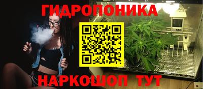 не бодяженный Апрелевка