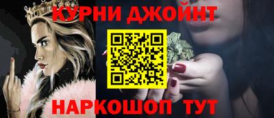 эйфоретик Аргун