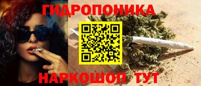 не бодяженный Апрелевка