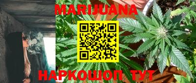 не бодяженный Апрелевка