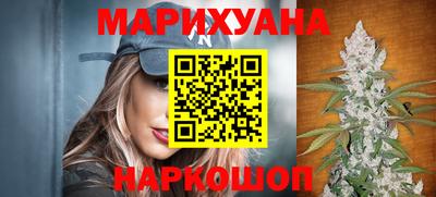 MDMA Premium VHQ Бийск