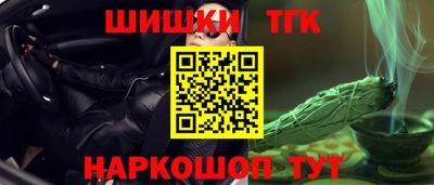 эйфоретик Аргун