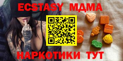 не бодяженный Апрелевка