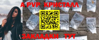 не бодяженный Апрелевка
