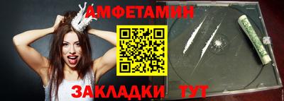 не бодяженный Апрелевка