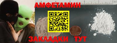 эйфоретик Аргун