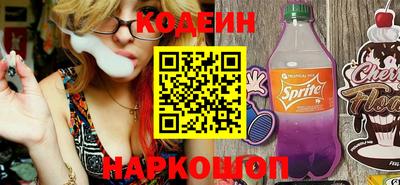 не бодяженный Апрелевка