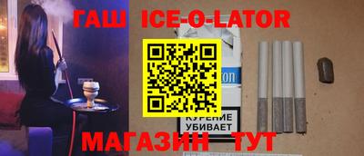 эйфоретик Аргун