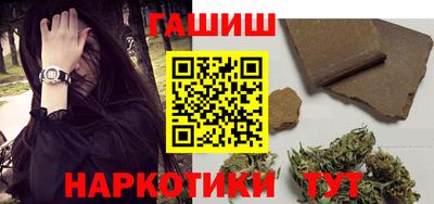 эйфоретик Аргун