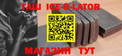 не бодяженный Апрелевка