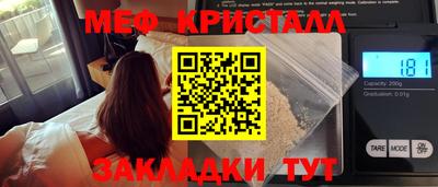 эйфоретик Аргун