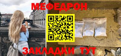 эйфоретик Аргун